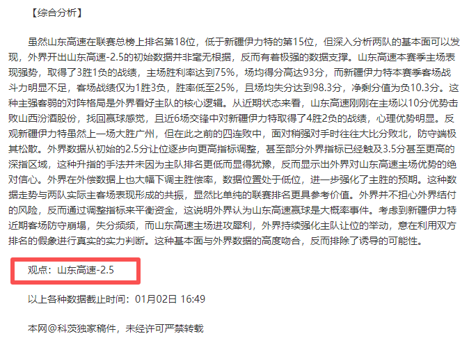 俱乐部官网,产品,WEpoker俱乐部官网,WEpoker俱乐部官网,WEpoker官网app下载,WEpoker官网网页版,WEpoker官网h5平台