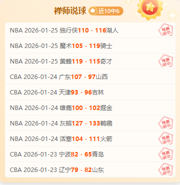 国际乒联成,立专项小组,应对球员关,WEpoker俱乐部官网,WEpoker官网app下载,WEpoker官网网页版,WEpoker官网h5平台