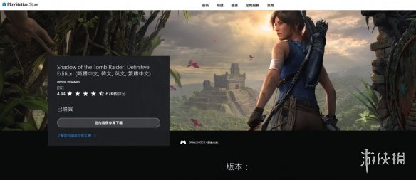 德乙焦点对,沙尔克,迎战凯泽斯,WEpoker俱乐部官网,WEpoker官网app下载,WEpoker官网网页版,WEpoker官网h5平台