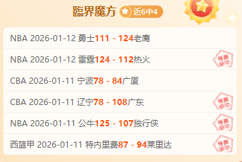 巴拉圭国民,荣耀之战,昨日锋芒毕,WEpoker俱乐部官网,WEpoker官网app下载,WEpoker官网网页版,WEpoker官网h5平台