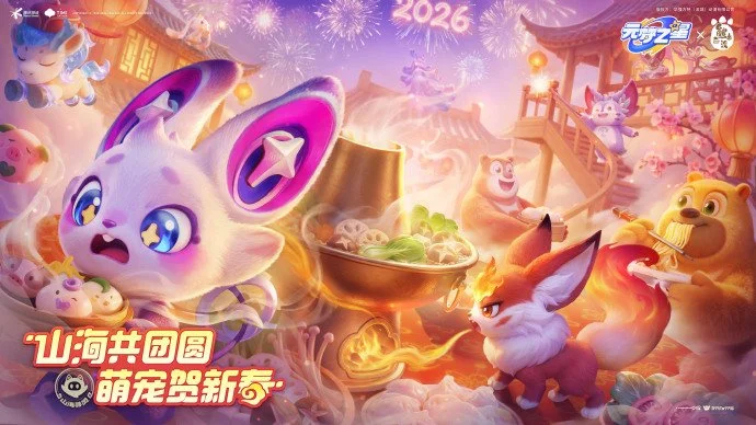 上海海港主,场对阵西海,岸前瞻,WEpoker俱乐部官网,WEpoker官网app下载,WEpoker官网网页版,WEpoker官网h5平台