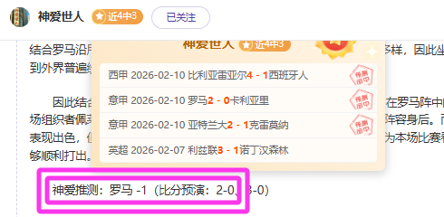 大乐透期号,解析,广东,WEpoker俱乐部官网,WEpoker官网app下载,WEpoker官网网页版,WEpoker官网h5平台