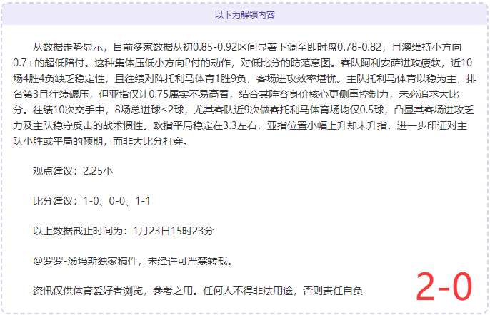 十星皇牌分,墨超墨西哥,大乐透期号,WEpoker俱乐部官网,WEpoker官网app下载,WEpoker官网网页版,WEpoker官网h5平台