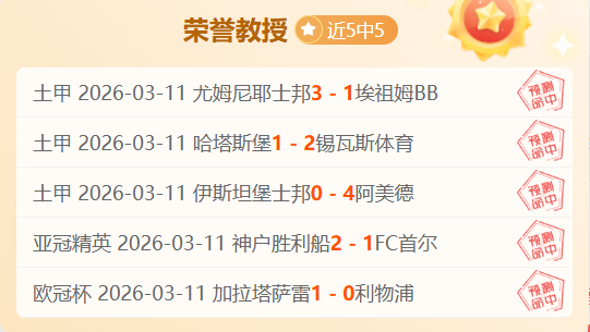 巴塞罗那,球迷纽卡集,上海球迷会,WEpoker俱乐部官网,WEpoker官网app下载,WEpoker官网网页版,WEpoker官网h5平台