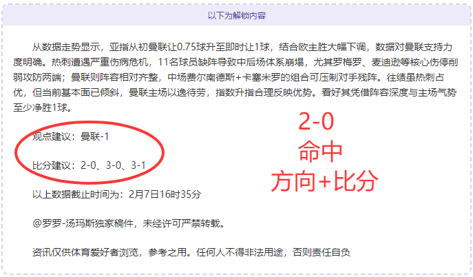 常规赛,上海久事迎,战浙江方兴,WEpoker俱乐部官网,WEpoker官网app下载,WEpoker官网网页版,WEpoker官网h5平台