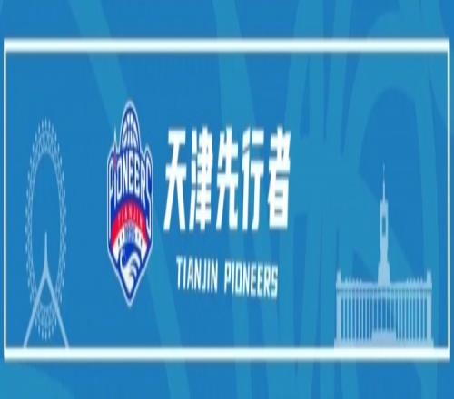 岁新星冬窗,加盟曼城,大乐透期号,WEpoker俱乐部官网,WEpoker官网app下载,WEpoker官网网页版,WEpoker官网h5平台