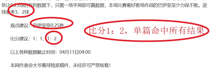 大乐透期号,专家推荐,前区十码质,WEpoker俱乐部官网,WEpoker官网app下载,WEpoker官网网页版,WEpoker官网h5平台