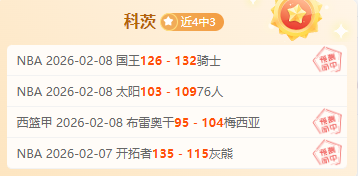 大乐透期号,专家推荐,质合分析揭,WEpoker俱乐部官网,WEpoker官网app下载,WEpoker官网网页版,WEpoker官网h5平台