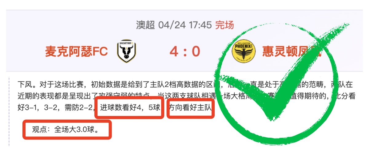 大乐透期号,专家推荐,质合分析揭,WEpoker俱乐部官网,WEpoker官网app下载,WEpoker官网网页版,WEpoker官网h5平台