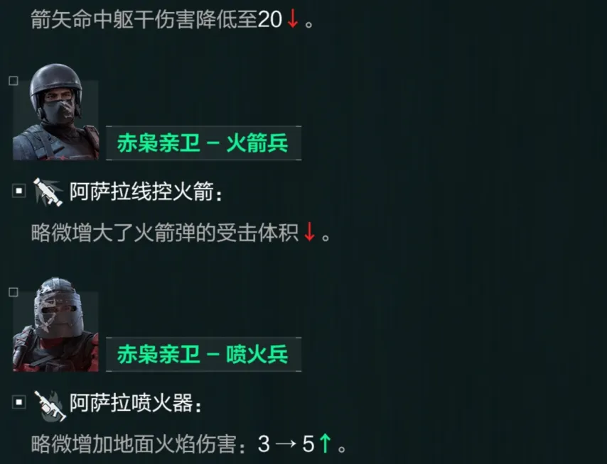 推荐,周六,西甲预测,WEpoker俱乐部官网,WEpoker官网app下载,WEpoker官网网页版,WEpoker官网h5平台
