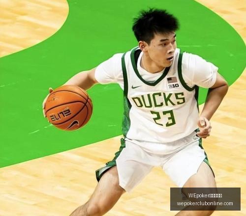 俱乐部官网,WEpoker俱乐部官网,WEpoker下载,WEpoker俱乐部官网,WEpoker下载,WEpoker线上扑克,WEpoker登录,WEpoker平台