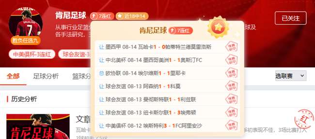 2026年高性价比显示器推荐：联想27-40 27寸4120，雷电4接口畅享140快充体验