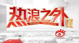 小米电竞新,性能突破引,领电竞新潮,WEpoker俱乐部官网,WEpoker下载,WEpoker线上扑克,WEpoker登录,WEpoker平台