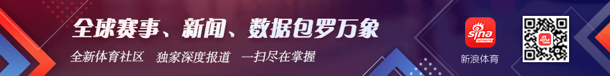 体育品牌电竞，WEpoker俱乐部官网，新品，科技感十足吸睛