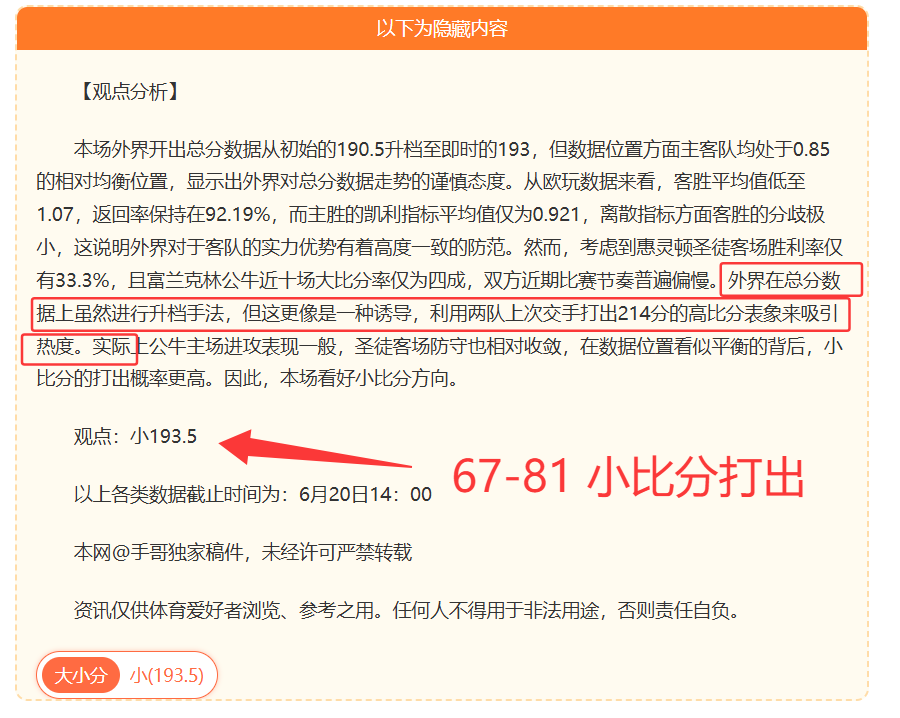 莲花,万起,赛道级公路,WEpoker俱乐部官网,WEpoker下载,WEpoker线上扑克,WEpoker登录,WEpoker平台