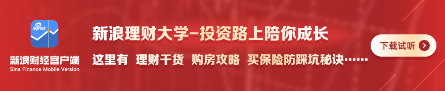 华为折叠屏手机销量突破百万：余承东全球热销背后的秘密