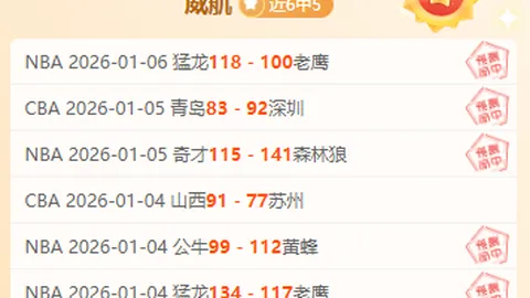 WEpoker俱乐部官网 产品 094033 kd3