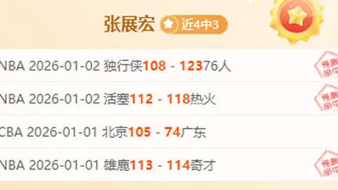 WEpoker俱乐部官网 资讯 094047 evi