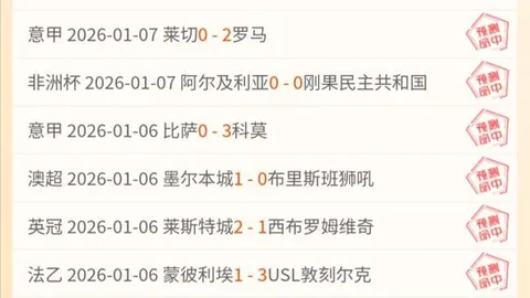 WEpoker俱乐部官网 产品 094118 mpb