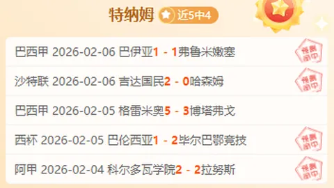 拉菲尼亚和安东尼表现亮眼，但身价未涨，你怎么看？