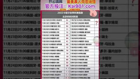 艾因神话再临：巅峰对决，不败之身能否继续闪耀？