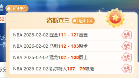 春晚首推视障听障观众无障碍直播服务