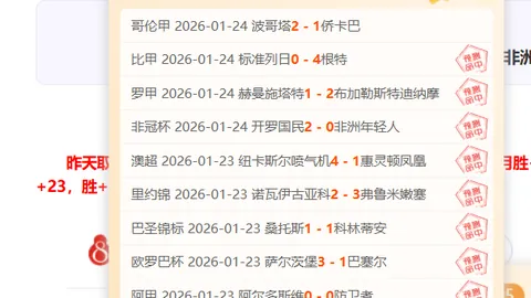 湖人打破本赛季4人20+得分荒，终结对掘金客场8连败魔咒