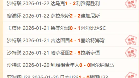 NBA专家解析：活塞VS勇士比赛推荐