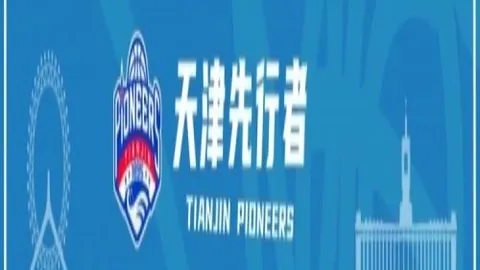 25岁新星冬窗加盟曼城，大乐透期号专家推荐，前区十码分析助9