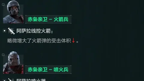 推荐 周六020西甲预测：马竞对决皇家社会专家质合分析
