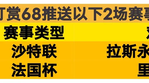 WEpoker俱乐部官网 资讯 110955 jj0
