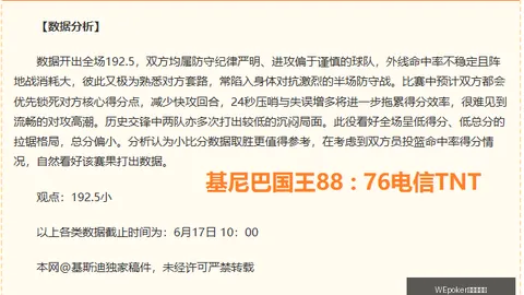 4 4120 运动相机特惠：防水耐用，仅需169美元，抢购终极指南
