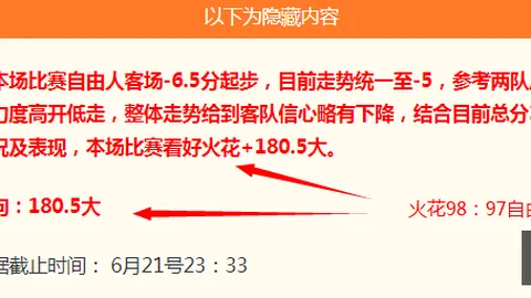 WEpoker俱乐部官网WEpoker俱乐部官网突发变动