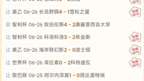 俱乐部官网，WEpoker下载， 064736
