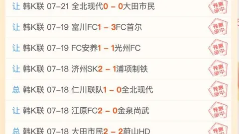 WEpoker俱乐部官网WEpoker俱乐部官网突发变动