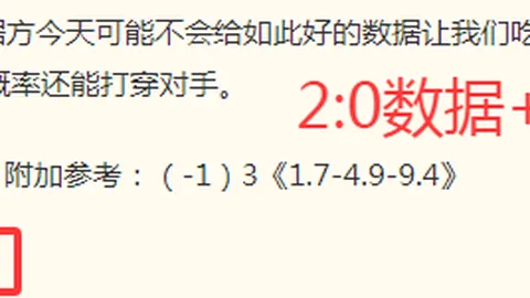 俱乐部官网 065207
