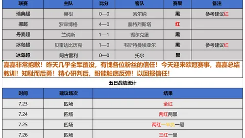 俱乐部官网，WEpoker平台， 065206 9