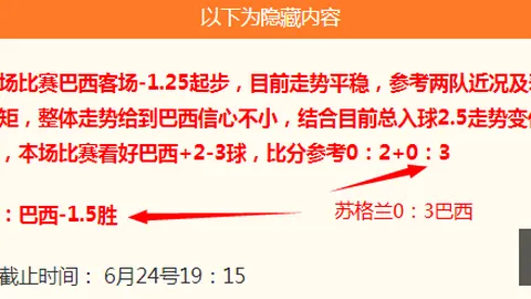 俱乐部官网 065840 0