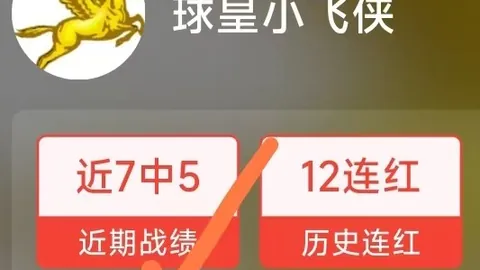 俱乐部官网 070137 94
