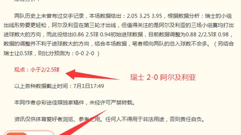 俱乐部官网 070939 72